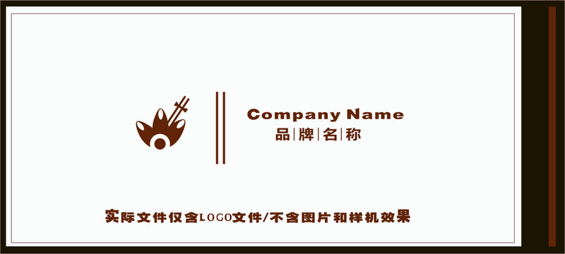 飲食LOGO