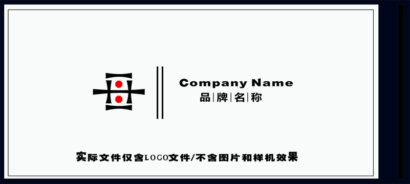 示范LOGO