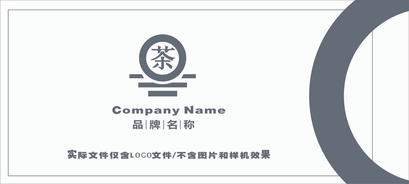 茶水LOGO