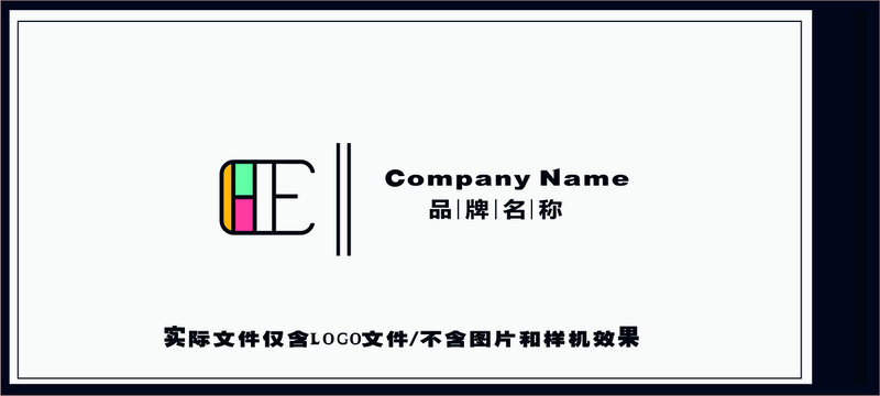 E网络LOGO