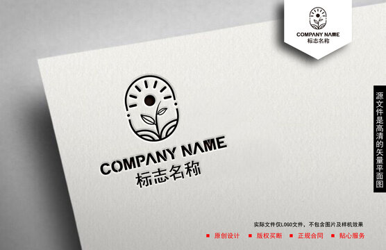 陽光logo