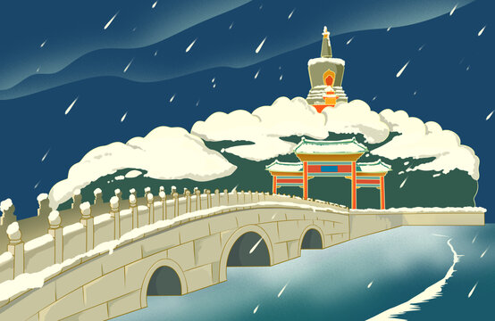 北海公園冬
