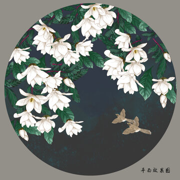玉蘭花