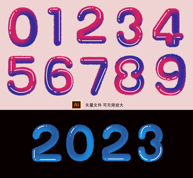 毛茸茸数字2023年