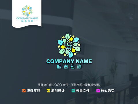S化妝品logo