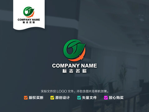 Y环保logo