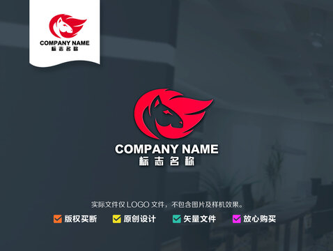 馬logo