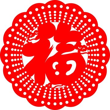 剪纸福字