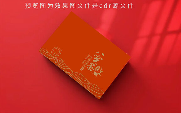八寶茶禮盒