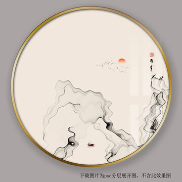 圓形水墨裝飾畫