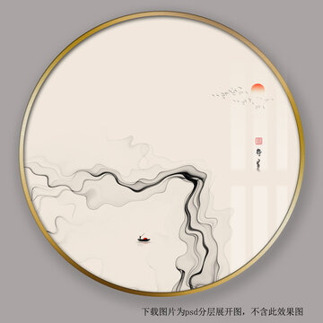 中國風水墨裝飾掛畫
