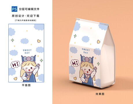 卡通可愛(ài)女孩壁紙包裝袋