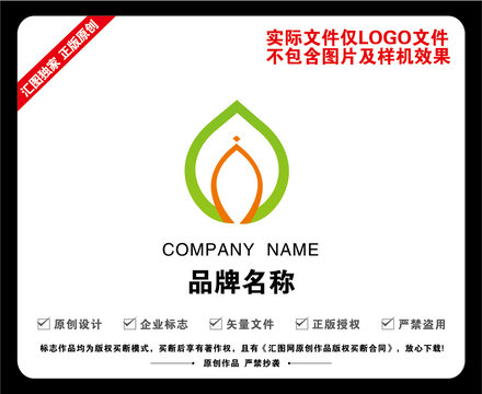 科技LOGO