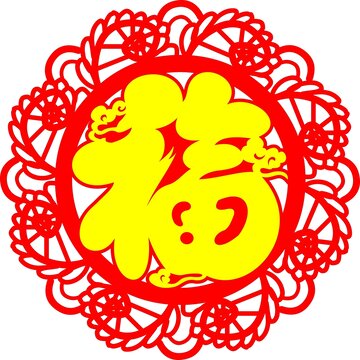 传统福字