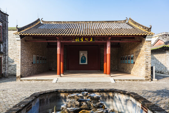 岭南古迹王公生祠