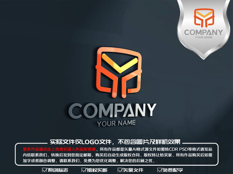 Y字母互联网标志logo