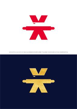 厨具X人偶logo商标字体