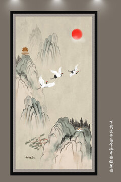 中式山水畫