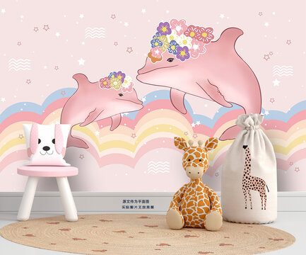 手绘可爱粉色海豚儿童房背景墙