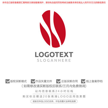 X标志logo