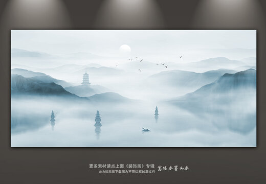 西湖山水畫
