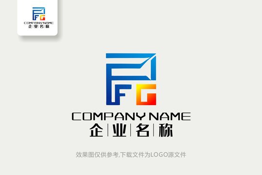 FG标志FG字母logo