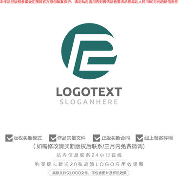 C標志logo