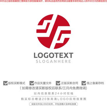 互联网标志logo