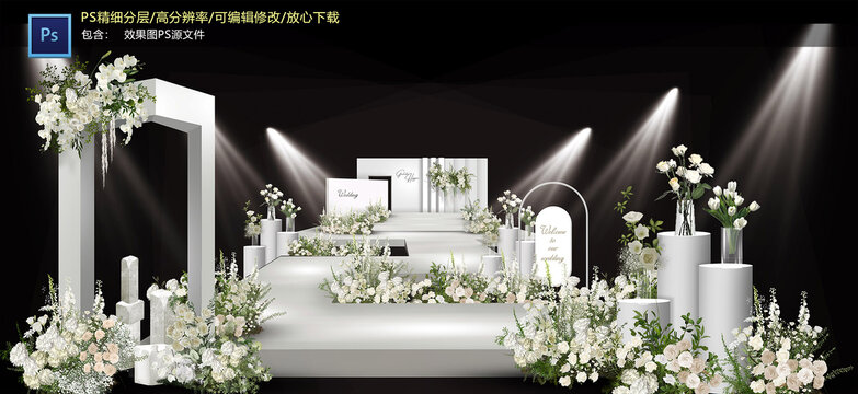 白色婚禮儀式區(qū)