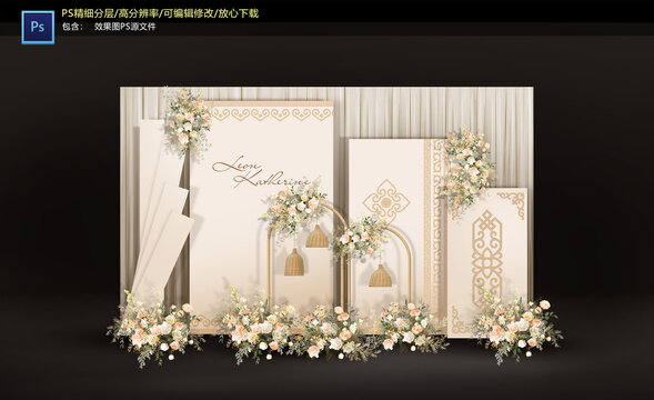 香檳色迎賓區(qū)