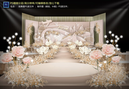 香檳色儀式區(qū)