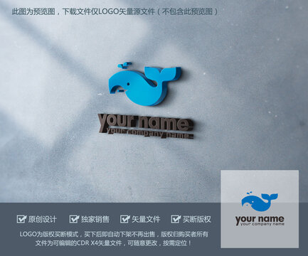 鯨魚小鳥LOGO