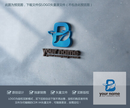 B字母鯨魚LOGO