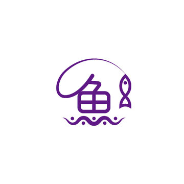 魚矢量插畫設(shè)計