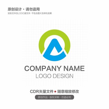 字母A開頭科技Itlogo