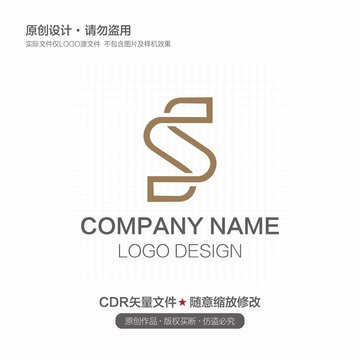 字母S开头logo