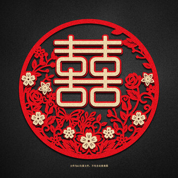 蝴蝶花叢喜