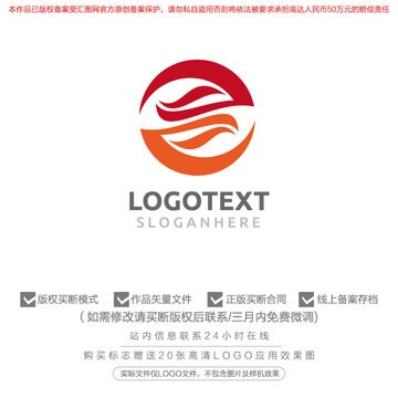 葉子標(biāo)志logo