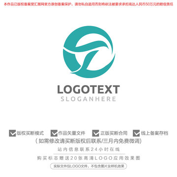 T標(biāo)志logo