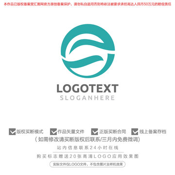 科技标志logo