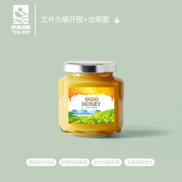 油菜花土蜂蜜标签设计