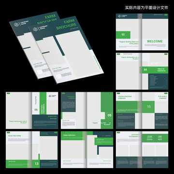 環(huán)保畫(huà)冊(cè)InDesign模板