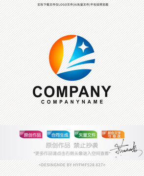 L字母logo標(biāo)志設(shè)計(jì)商標(biāo)