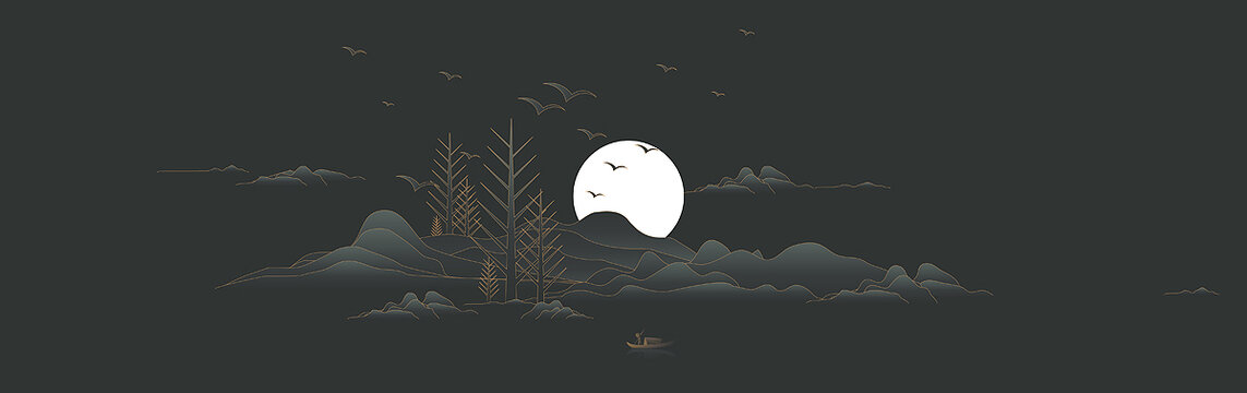 山水畫