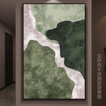 北歐侘寂風裝飾畫
