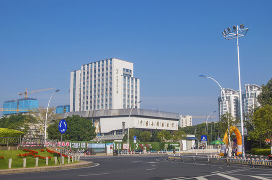 中国女排腾飞馆建筑景观