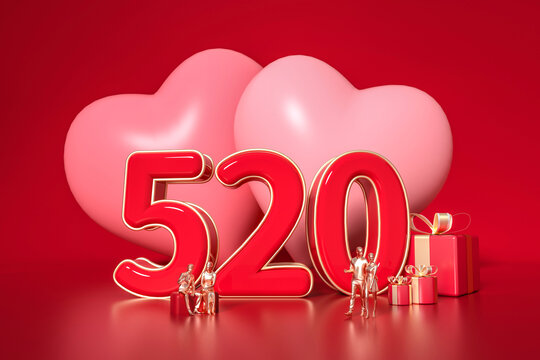 3D渲染的520情侶愛心場景
