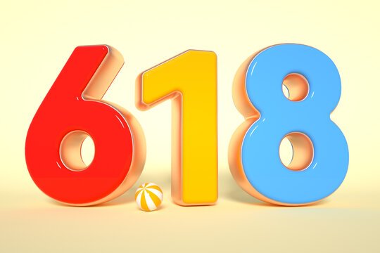 3D彩色618年中大促字体