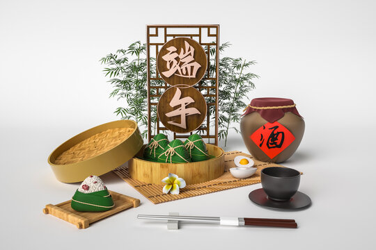 3D渲染粽子籠屜雄黃酒