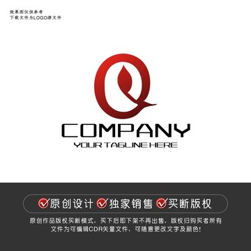 FQ标志FQ字母logo